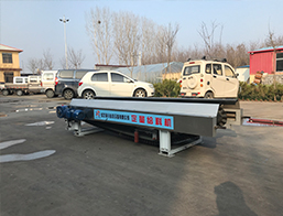 定量好色先生APP污